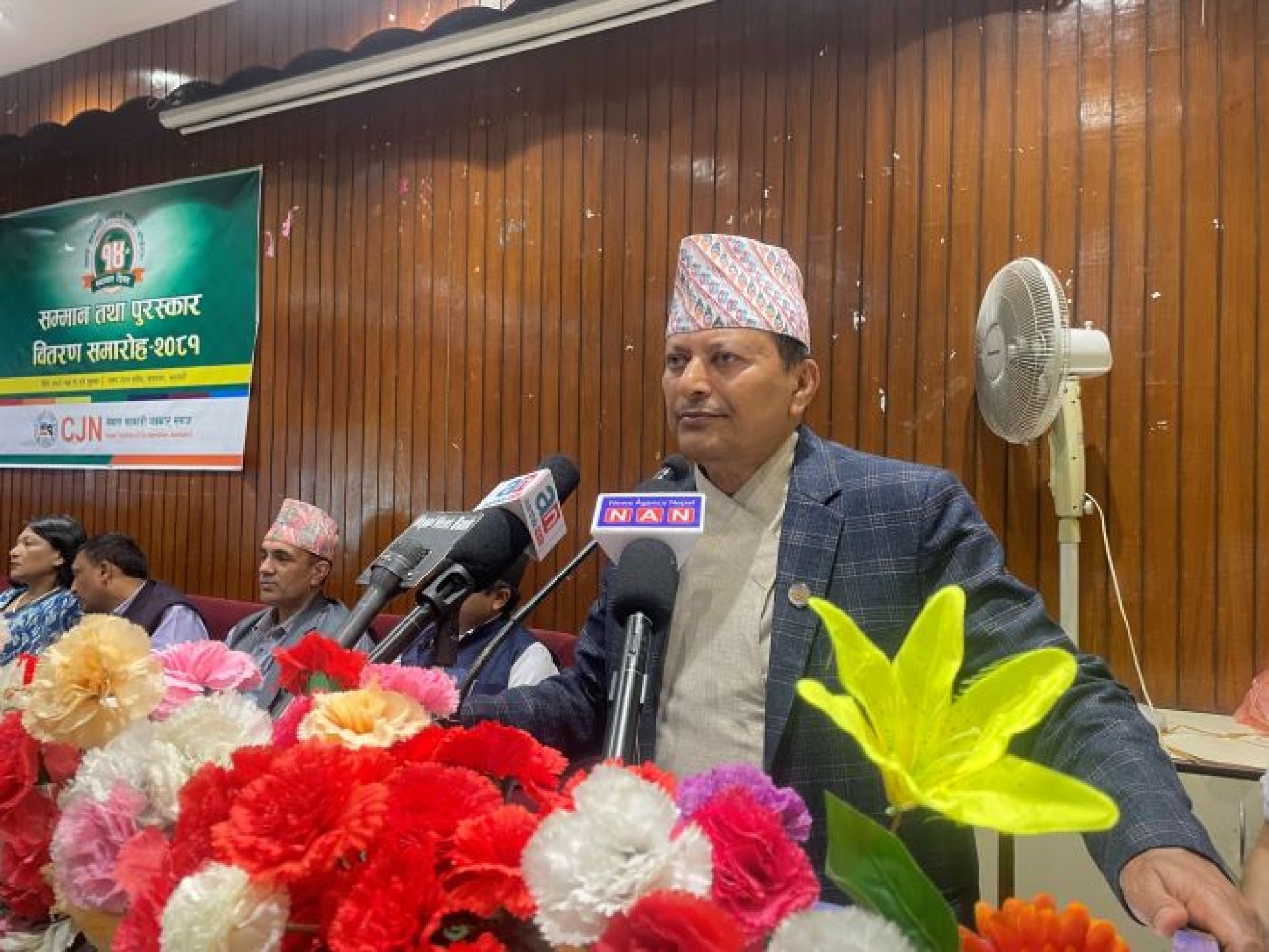सहकारीका वास्तविक पीडित ओझेलमा छन्ः मन्त्री अधिकारी 